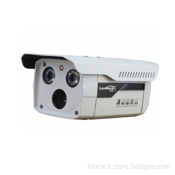 HD Metal Waterproof Box HD-Cvi Camera (LR-C207HF)